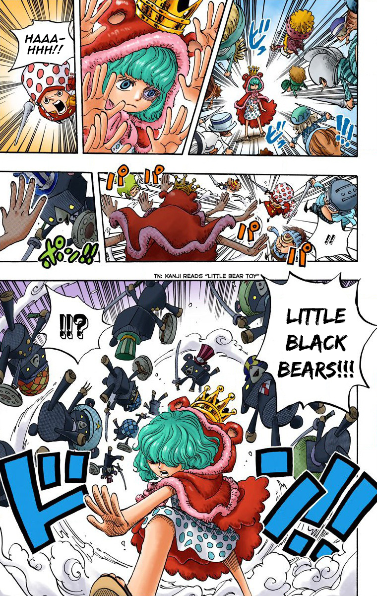 One Piece - Digital Colored Comics Chapter 738 13